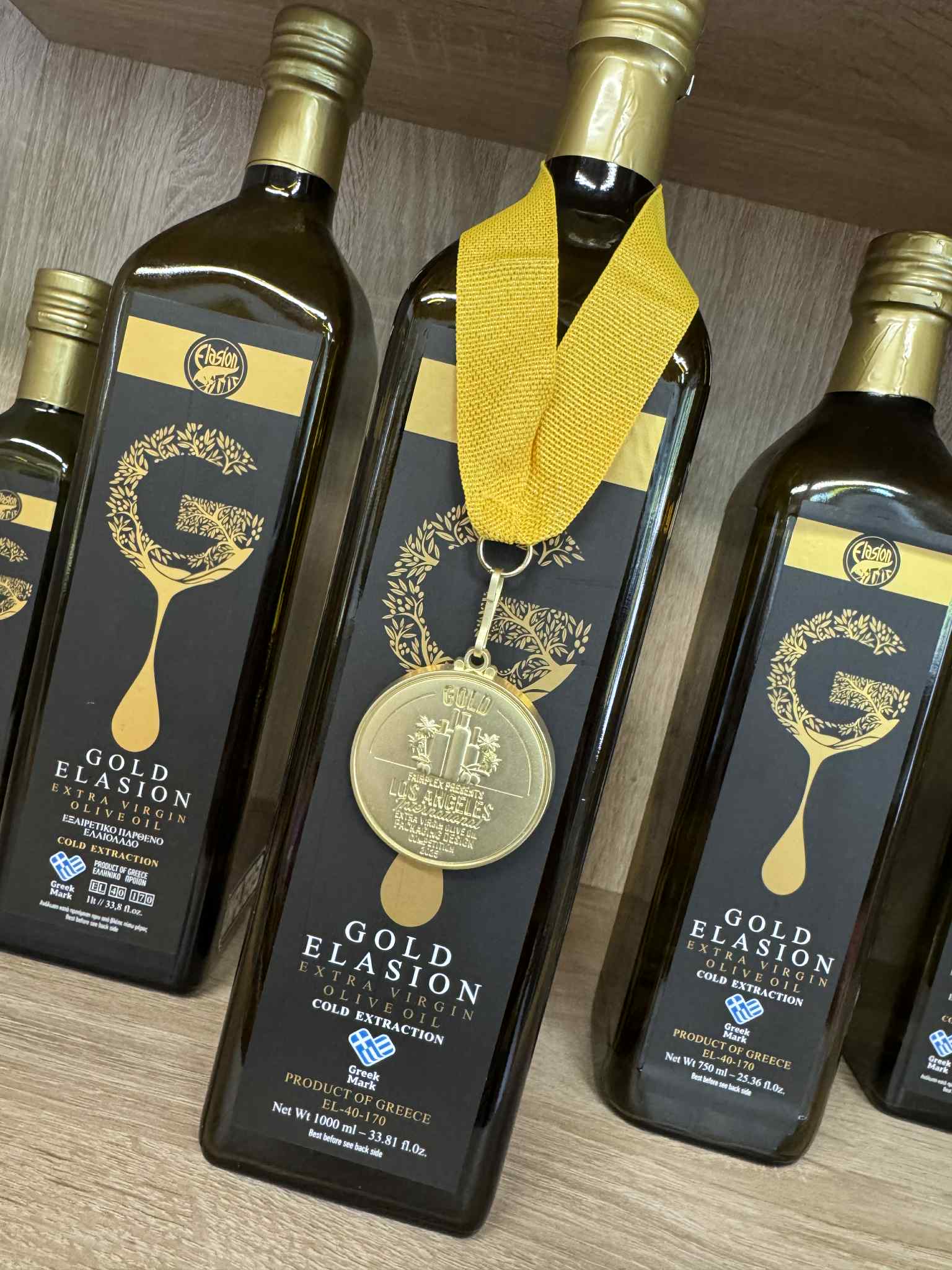 elasion gold award
