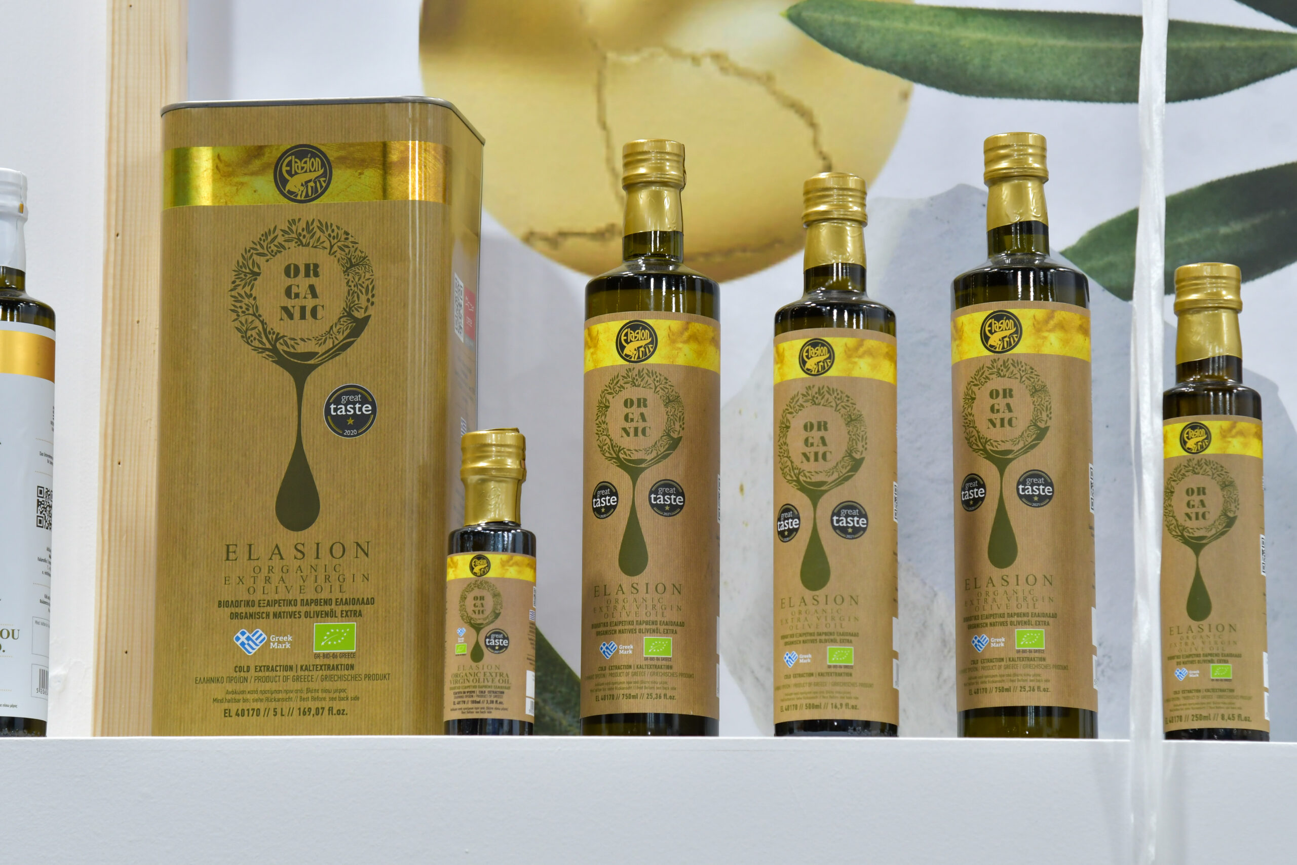 ELASION Organic Extra Virgin Olive Oil