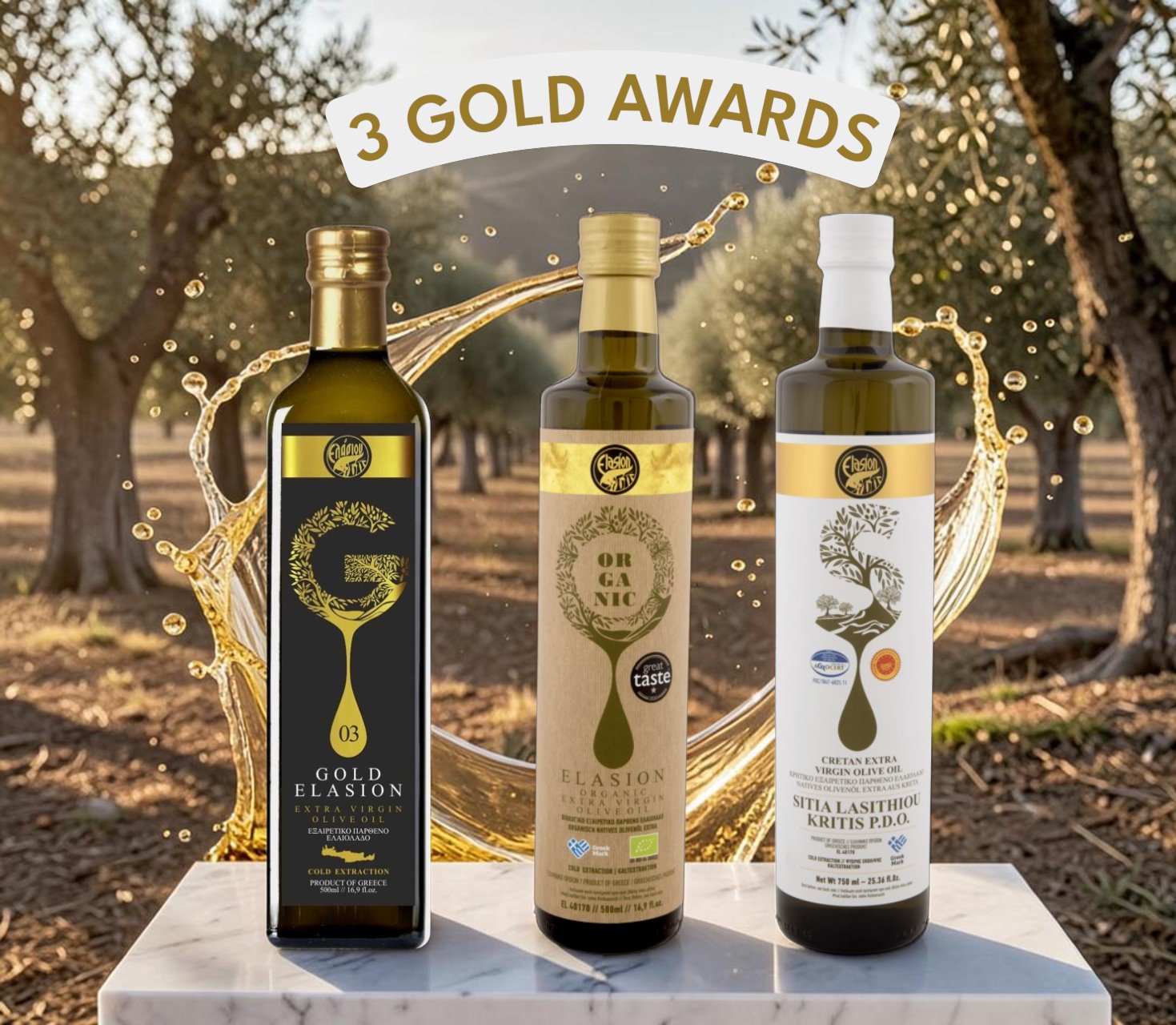 olive oil value awards gold elasion 2026