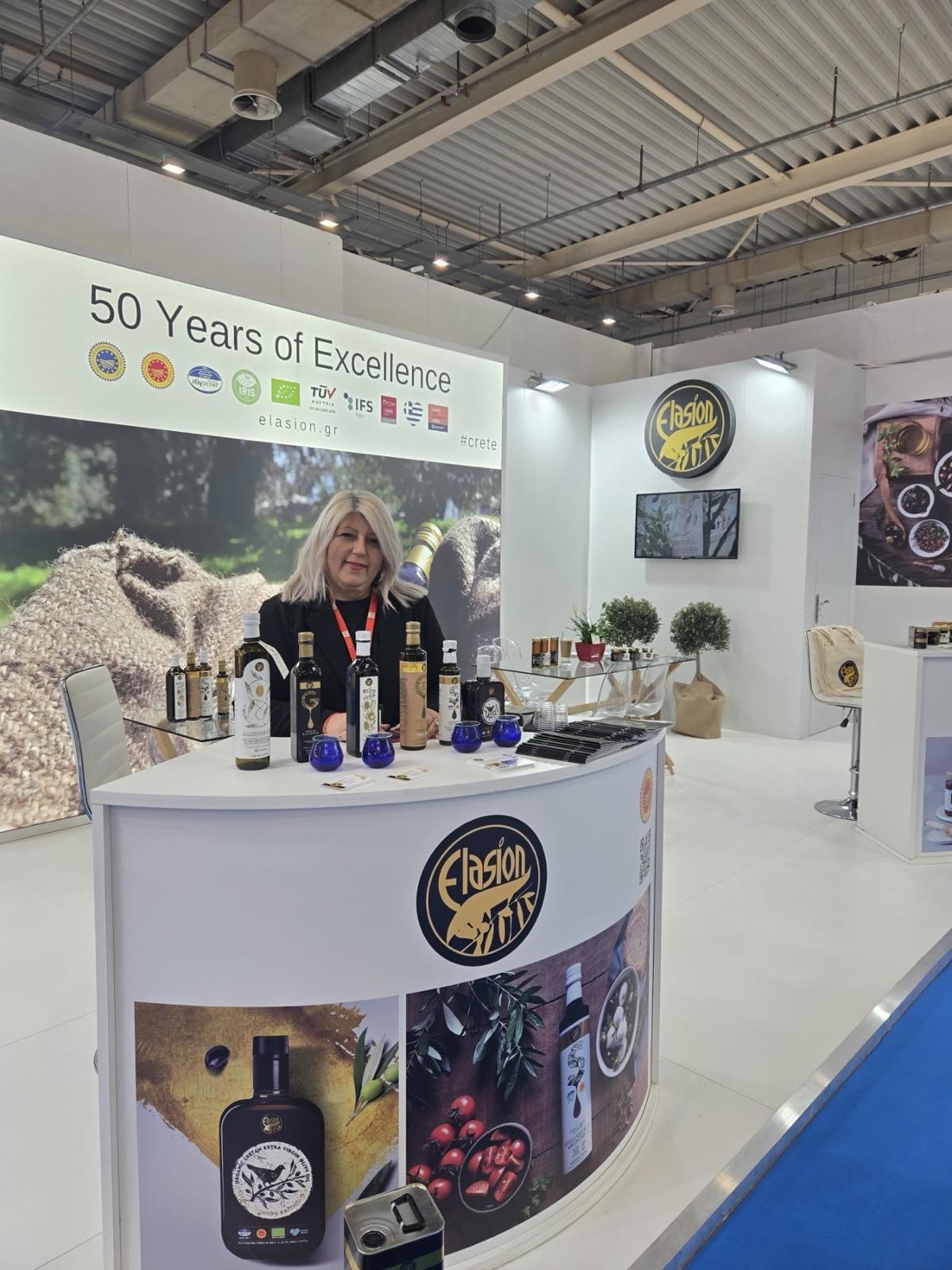 food expo 2026