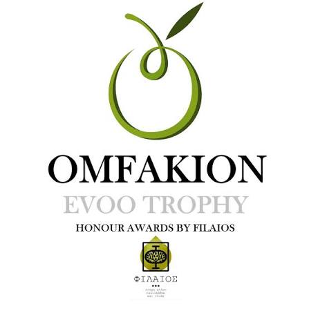 ELASION international olive oil award 2025